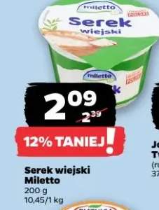 serek wiejski