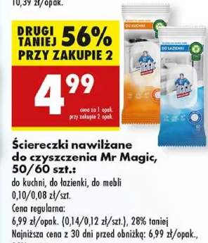 ściereczki nawilżane