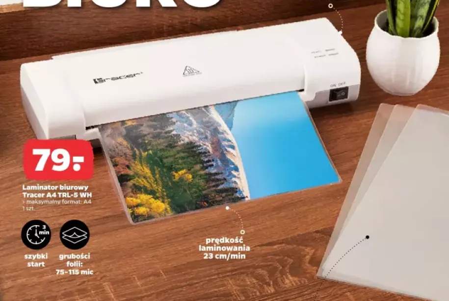 laminator