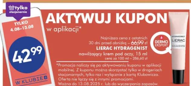 krem nawilżający