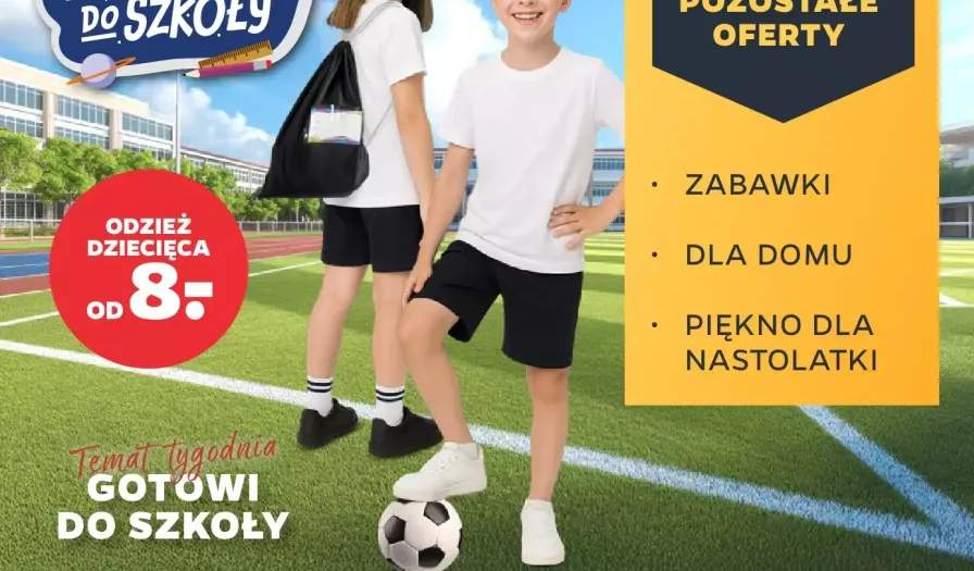 odzież dziecięca