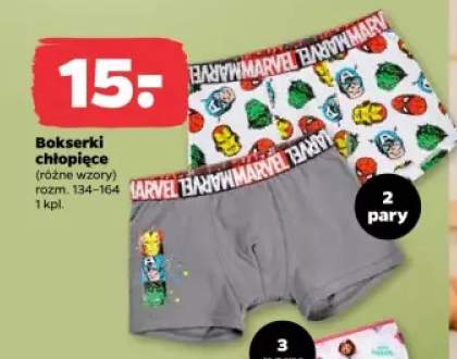 bokserki chłopięce