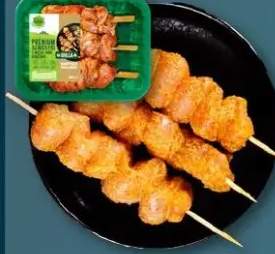 szaszłyk z kurczaka