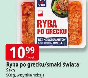 ryba po grecku