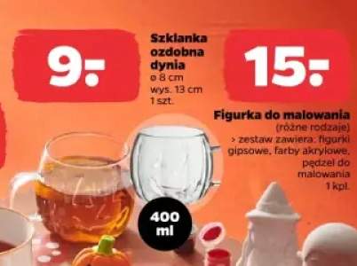 dynia ozdobna