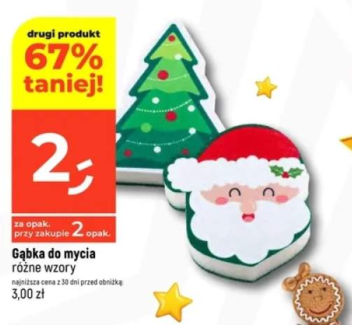 gąbka do mycia twarzy