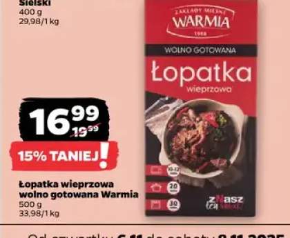 łopatka wieprzowa wolno gotowana