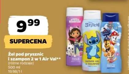 żel do kąpieli dla dzieci