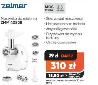 maszynka do mielenia mięsa