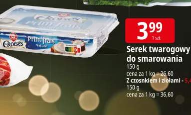 serek twarogowy