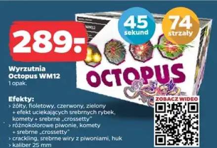 fajerwerki wyrzutnia