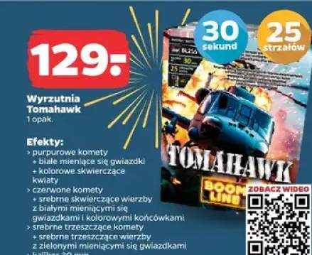 fajerwerki wyrzutnia