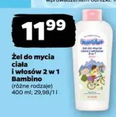 żel do mycia ciała dla dzieci
