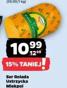 Ser Rolada Ustrzycka