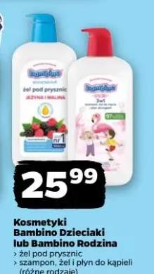 Kosmetyki żel pod prysznic szampon żel i płyn do kąpieli