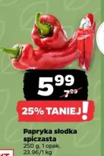 Papryka słodka spiczasta, 250 g