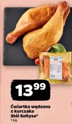 Ćwiartka wędzona z kurczaka