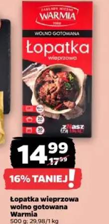 Łopatka wieprzowa wolno gotowana