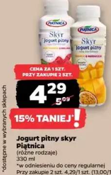 Jogurt pitny skyr, różne rodzaje