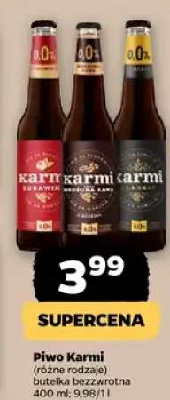 Piwo Karmi, różne rodzaje