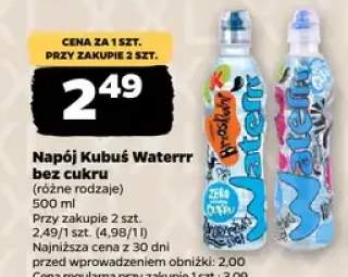 Napój bez cukru 500 ml, różne rodzaje
