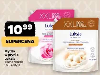 Mydło w płynie, różne rodzaje