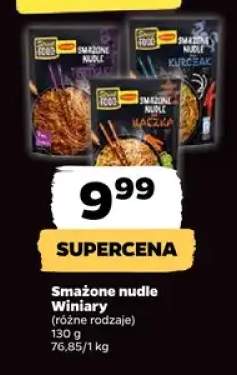 Smażone nudle (różne rodzaje)