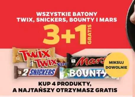 Baton Twix