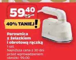 Parownica z szlackiem i obrotową rączką