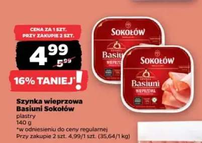 Szynka wieprzowa plastry 140 g