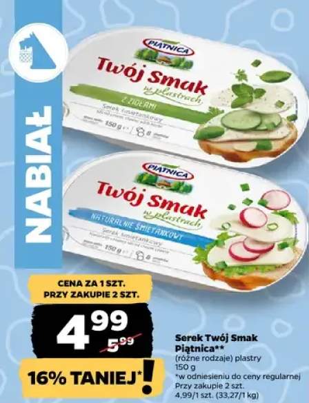 Serek Twój Smak, plastry, różne rodzaje