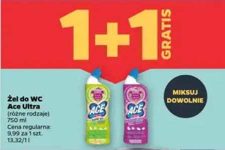 Żel do WC, różne rodzaje 1+1 GRATIS