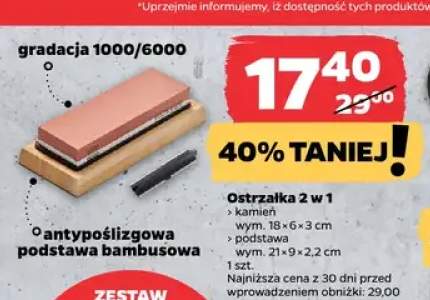 Ostrzałka 2 w 1