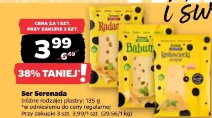 Ser Serenada (różne rodzaje) plastry