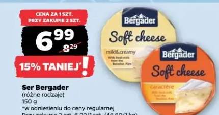 Ser Bergader (różne rodzaje)