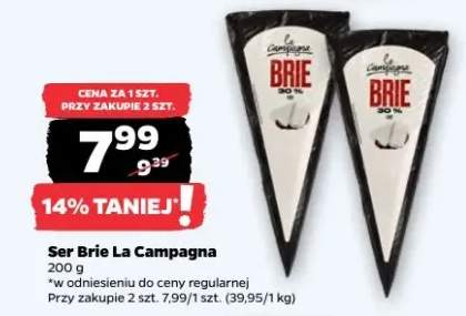 Ser Brie