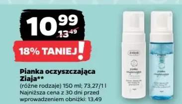 Pianka oczyszczająca