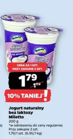 Jogurt naturalny bez laktozy, 200 g