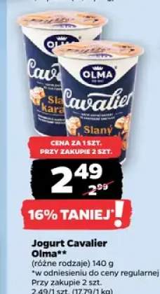 Jogurt Cavalier, różne rodzaje