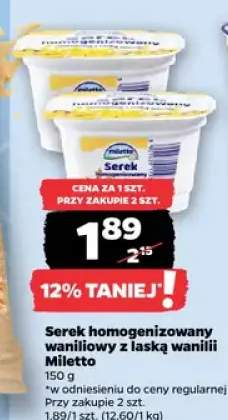 Serek homogenizowany waniliowy z laską wanilii