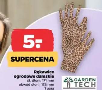 Rękawice ogrodowe damskie