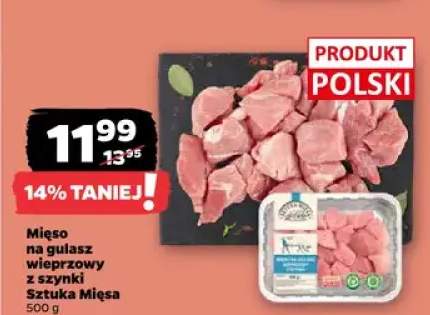 Mięso na gulasz wieprzowy z szynki