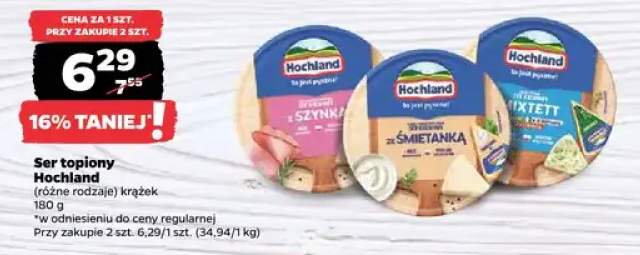 Ser topiony (różne rodzaje) krążek