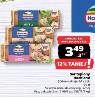 Ser topiony (różne rodzaje) bloczek