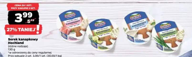 Serek kanapkowy (różne rodzaje)