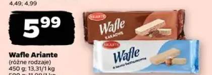 Wafle