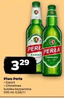 Piwo Perła Export, Chmielowa