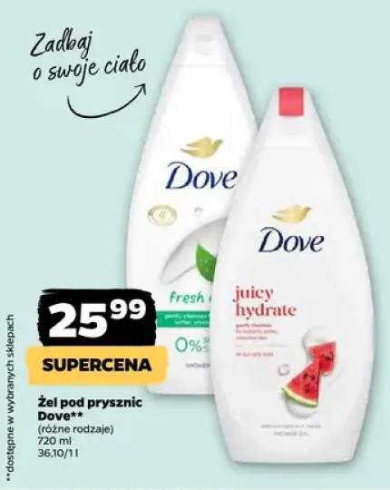 Żel pod prysznic Dove