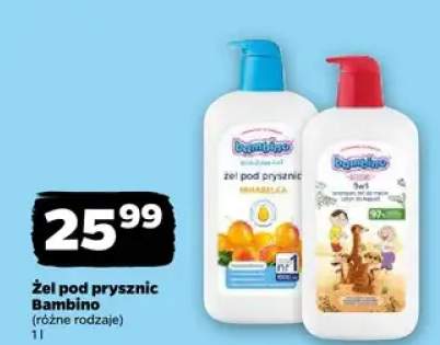 Żel pod prysznic (różne rodzaje)