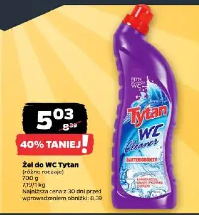 Żel do WC (różne rodzaje)